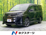 コーナーセンサー LEDヘッド クルコン 純正16インチアルミ