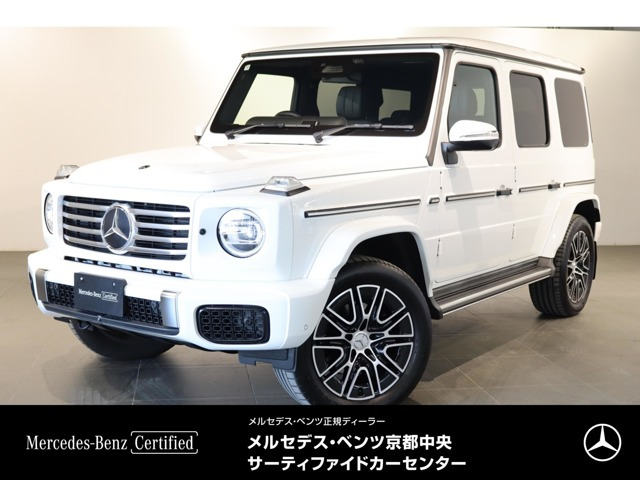 Gクラス G450d ローンチ エディション (ISG)  4WD 