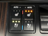 【シートベンチレーション】夏場は涼しい風でお尻や背中の熱やムレを防ぎ、冬はエアコンよりも早く温まってポカポカに!季節を問わず快適に過ごせます。