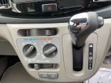 中古軽自動車の場合、登録に住民票が必要となります!お早目のご納車をご希望の場合は、事前にご準備いただき来店いただけると納車までがスムーズになります!
