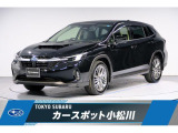 走行7,300km 評価点5点!弊社元社用車です!アイサイトX搭載!パノラミックビューモニター付きで楽々駐車♪