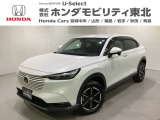 ホンダ ヴェゼル