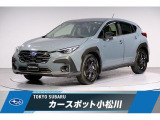 東京スバル認定U-CAR!走行距離に注目です!パナソニックナビや前後ドラレコ・カメラ・ETC2.0等装備充実の1台!