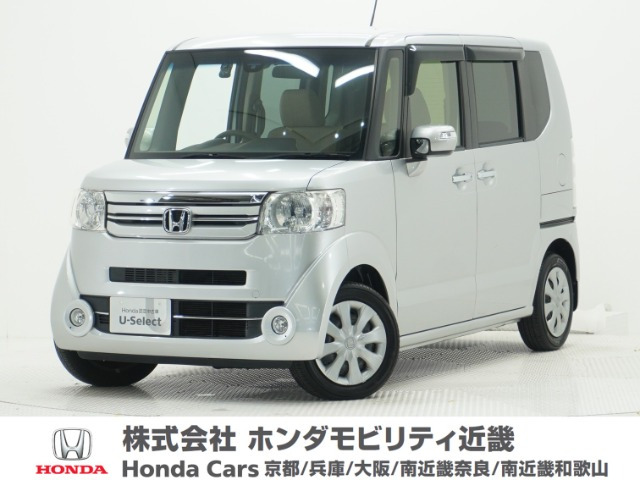 N-BOX G Lパッケージ 