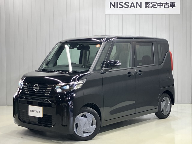 デイズルークス X 