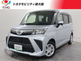 当社では、近畿2府4県(大阪・兵庫・京都・奈良・滋賀・和歌山)の方で、ご来店により現車の確認、お引渡しができるお客様に販売を限らせて頂きます。また転売・輸出目的、同業者様への販売は行っておりません