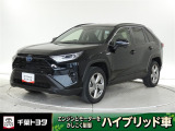 厳選されたトヨタ認定中古車のRAV4ハイブリッドです。環境にやさしく燃費性能も良いハイブリット車です。静かな走りによる快適な静粛性の室内を実感できます。