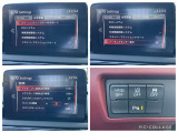 各種安全装備あります!