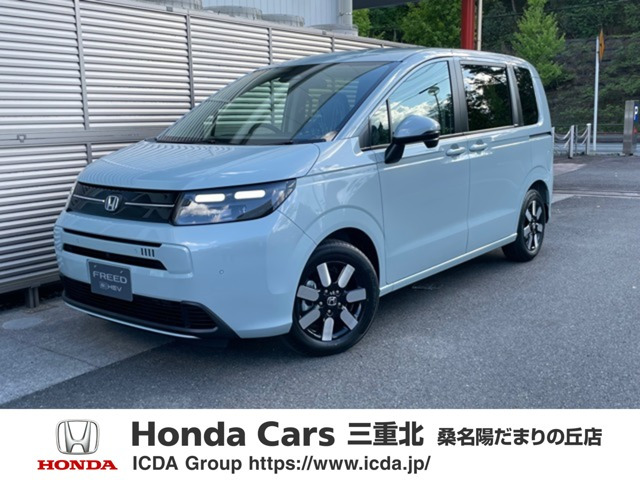 ホンダ フリード 