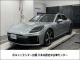 MY2024 パナメーラ入荷しました。