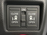 【両側パワースライドドア】スマートキーや運転席のスイッチで後席両側スライドドアの開閉が可能♪電動だから力を入れてドアを開ける必要が無く、小さなお子様でも簡単に開け閉めでき快適です♪