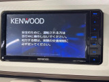 【ナビゲーション】目的地までしっかり案内してくれる使いやすいナビ。Bluetooth接続すればお持ちのスマホやMP3プレイヤーの音楽を再生可能!毎日の運転がさらに楽しくなります!!
