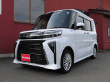 【支払総額表示】お車を検討する際に「結局いくらになるんだろう?」と思いませんか?ご来店いただく前に購入金額が明確になるよう当店では支払総額を表示します。※県外の場合は別途陸送費等必要になります。