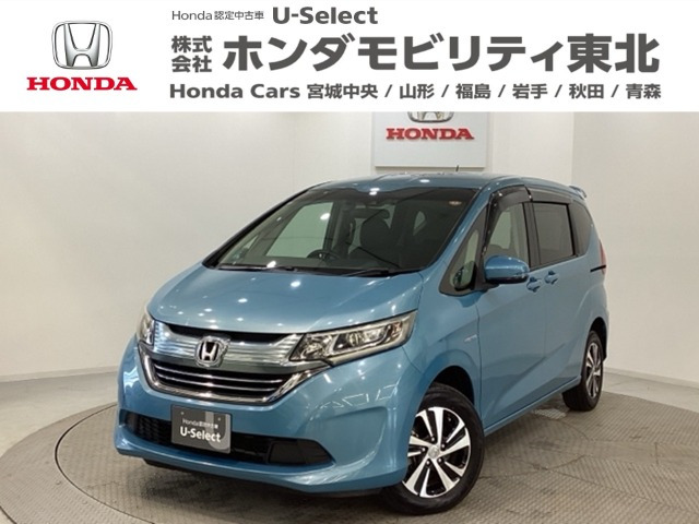 フリード+ 1.5 ハイブリッド G ホンダセンシング 4WD 
