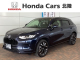 全国納車可 第三者機関証明書付 H SENSING 革シ-ト 新車保証 試乗車 ワンオ-ナ- 純正ナビ TV Rカメラ マルチビュ- BTオ-ディオ ドラレコ ETC装備のZR-Ve:HEV Z入庫!