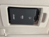 ETCももちろん搭載。いちいち料金所で停車する必要なんて当然ないです。スムーズにストレスなくドライブをお楽しみください。(※支払総額にセットアップ費用は含まれておりません。)