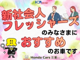 N-BOXカスタム L ターボ コーディネートスタイル 