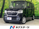 電動スライドドア SDナビ バックカメラ ホンダセンシング LEDヘッド