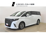 当社では岐阜県内への販売に限らせていただいております。ご了承くださいませ。