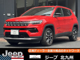クライスラージープ コンパス
