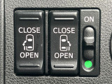 【両側パワースライドドア】スマートキーや運転席のスイッチで後席両側スライドドアの開閉が可能♪電動だから力を入れてドアを開ける必要が無く、小さなお子様でも簡単に開け閉めでき快適です♪