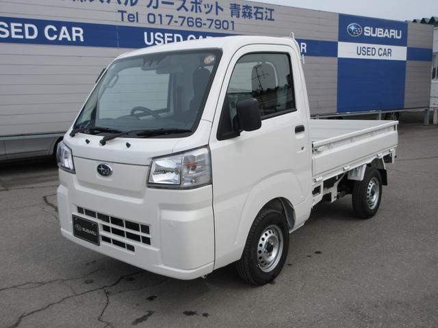 サンバートラック TB