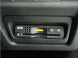◆ETC車載器 装備車◆今や必需品のETC!有料道路を利用する際にスムースに通過でき、わずらわしい料金支払いから開放されます!