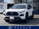 RAV4 2.5 ハイブリッド アドベンチャー オフロードパッケージ II E-Four 4WD 