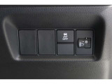 【横滑り防止装置】ドライバーの安全運転をアシストしてくれる装備が充実しています☆ドライバーの不安を安心へと変えてくれますね。