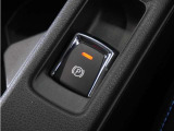 オートブレーキホールド機能付き電子パーキングブレーキ!ブレーキペダルを足から離しても停車状態を保ちます。アクセルを踏めば自動でブレーキが解除され、発進可能!