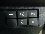 パーキングセンサーや横滑りを防ぐVSA等のスイッチ類は運転席の右側、手の届きやすい位置にあります。