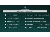 レヴァンテ  F トリブート 4WD