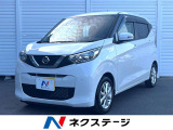 車線逸脱警報 オートライト オートエアコン Bluetooth再生 CD
