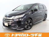 当社では現車確認にご来店いただける千葉・東京・神奈川・埼玉・茨城・栃木・群馬に在住の方への販売とさせていただいております。