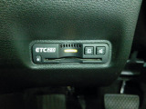 ETC付。高速道路の料金所はキャッシュレスで通過です。サービスエリア等にあるスマートインターの出入口も利用可能でとっても便利。ご納車後すぐにお使い頂けるようセットアップしてのお渡しとなります。