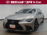 LS500h Fスポーツが新入庫いたしました♪
