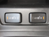 運転席&助手席シートヒーターが付いてます。寒い冬でもスイッチONで座面をあたたかくして、ドライブをさらに快適にしてくれます。HIとLOの2段階に温度設定が可能です。
