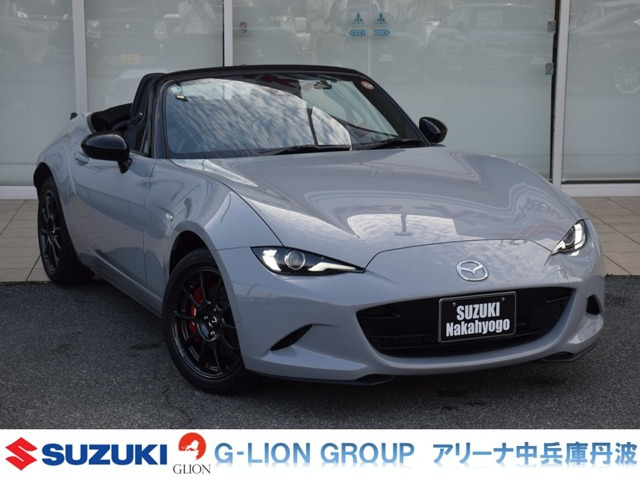 ロードスター 1.5 RS 