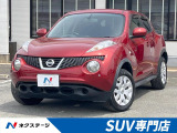 純正ナビ バックカメラ ETC Bluetooth