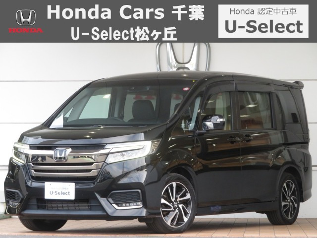 ステップワゴン 1.5 スパーダ クールスピリット ホンダ センシング 