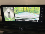 【アラウンドビューモニター】専用のカメラにより、上から見下ろしたような視点で360度クルマの周囲を確認することができます☆死角部分も確認しやすく、狭い場所での切り返しや駐車もスムーズに行えます。
