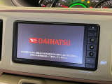 【純正ナビ】人気の純正ナビを装備しております。ナビの使いやすさはもちろん、オーディオ機能も充実!キャンプや旅行はもちろん、通勤や買い物など普段のドライブも楽しくなるはず♪