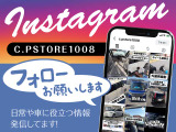 N-BOXカスタム G Lパッケージ 