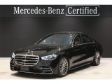認定中古車 禁煙車 弊社デモカー ワンオーナー 本革シート 純正ドライブレコーダー AMGライン ベーシックパッケージ パノラミックスライディングルーフ ドライバーズパッケージ アンビエントライト