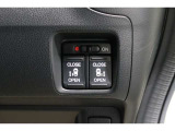 ◆◆両側電動スライドドア!!荷物で手が塞がる時など簡単にドアの開閉が出来ます!何より力いらずで開閉OK!女性やお年寄りにも優しい♪電動機能はOFFにもできますから元気なお子様の駆け出しも安心!