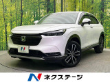 ホンダセンシング レーダークルーズ 禁煙車 ハンズフリーパワーバックドア