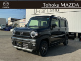【東北マツダ 秋田本店ユーカーランド】です★当店のお車をご覧いただき、ありがとうございます!気になるお車がございましたら、お気軽にお問合せ下さい!