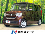 純正ナビ バックカメラ 電動スライドドア 衝突被害軽減システム 禁煙車