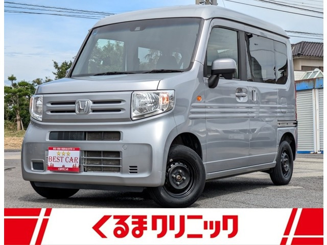 ホンダ N-VAN 