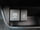 【POWEROUTLET】12V電源ソケットを設置しております。周辺機器の充電にご利用頂けます☆